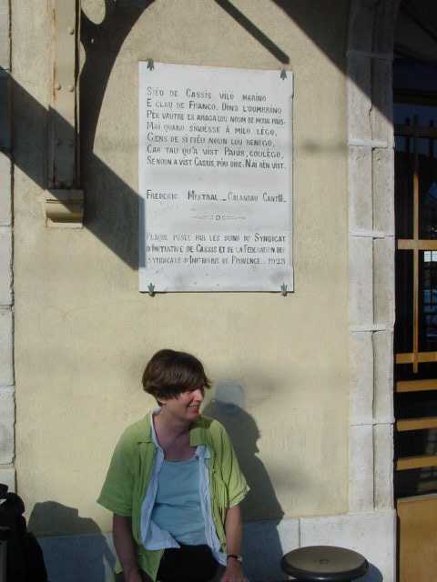 Dsc00090.jpg, 24 kB
