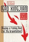 buying a fishing rod for my grandfather